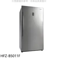 在飛比找蝦皮商城優惠-禾聯【HFZ-B5011F】500公升冷凍櫃 歡迎議價