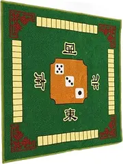 Ciieeo Mahjong Mat Mahjong Table Cover Mahjong Table Mat Anti Slip and Noise Reduction Table Cover for Mahjong Poker Card Games