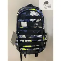 在飛比找蝦皮購物優惠-【AND.】NIKE SB PRM BACKPACK 花卉 