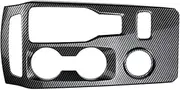 ALGUES ABS Carbon Fiber Color Center Console Gear Shift Panel Cover Interior Decorative Accessories for Ford Ranger Everest 2023