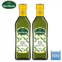 在飛比找蝦皮購物優惠-【Olitalia奧利塔】純橄欖油500mlx2瓶 超取限一