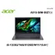 ACER 宏碁 A515-58M-50Z1灰 15.6電競筆電 (加碼送無線鼠)