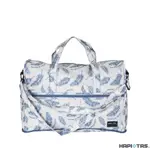 HAPITAS 米色藍樹葉 旅行袋 行李袋 摺疊收納旅行袋 插拉桿旅行袋 H0002 H0004-348 (小/大)