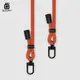 iCCUPY 可調式背帶掛繩（含透明夾片） 手機掛繩背帶組-愛馬橘_廠商直送