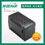 點子電腦-北投..全新◎飛碟 AVR-E1000P 1KVA 600W 全電子式穩壓器AVR 三段式穩壓，900元