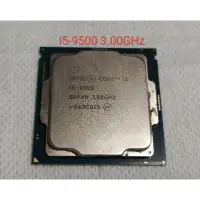 在飛比找蝦皮購物優惠-[二手良品] Intel  i5-9500、i5-8500、