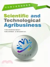 在飛比找三民網路書店優惠-科技農企業菁創獎專書