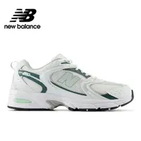 在飛比找Yahoo奇摩購物中心優惠-New Balance 530 森林綠 新款復古中性運動鞋 