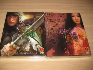 全新大陸劇《神話》DVD (全50集) 胡歌 任泉 白冰 張世 高嵐 譚凱