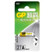 在飛比找蝦皮購物優惠-【原廠公司貨】GP 超霸 高伏特鹼性電池 27A 12V 遙