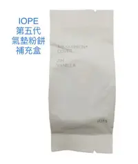 在飛比找Yahoo奇摩拍賣-7-11運費0元優惠優惠-【韓國IOPE 艾諾碧/愛茉莉太平洋 】最新第5代最新款蜂巢