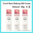KAO Curel Base Makeup BB Cream Natural Skin Tone [35g×3] SPF30 PA+++ Ceramides