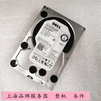 在飛比找Yahoo!奇摩拍賣優惠-DELL 0V8G9 硬碟 1TB 7.2K SAS 3.5