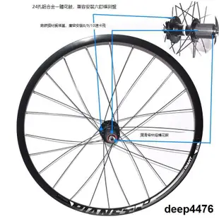 GIANT捷安特27.5自行車碟刹輪組2培林XTC800 820山地車原裝輪軲轆