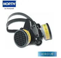 在飛比找松果購物優惠-【威斯防護】Honeywell (North) 7700-3