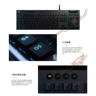 Logitech 羅技 G813 LIGHTSYNC RGB 機械式遊戲鍵盤 PC PARTY