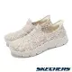 Skechers 休閒鞋 Go Walk Flex Slip-Ins 女鞋 米白 玫瑰 避震 套入式 懶人鞋 健走鞋 124822OWHT