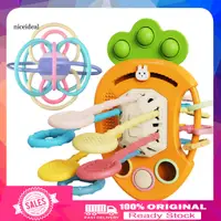 在飛比找蝦皮購物優惠-卡通嬰兒玩具彩色嬰兒玩具互動胡蘿蔔出牙玩具套裝,適合嬰兒抓握