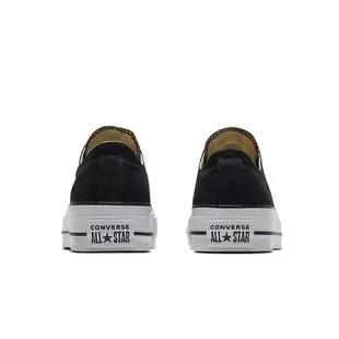 Converse Chuck Taylor All Star 經典白/黑白 厚底增高 男鞋 女鞋 帆布鞋 560251C