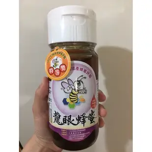 【鼎勝養蜂場】--國產天然蜂蜜