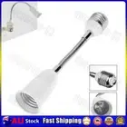 180mm E27 to E27 Flexible Extension Adapter Socket Light Bulb Lamp Converter