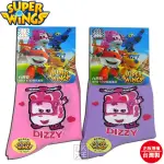 SUPER WINGS 超級飛俠 蒂蒂DIZZY童襪 SW-S2102【DK大王】