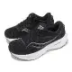 Saucony 慢跑鞋 Triumph 21 Wide 女鞋 寬楦 黑 白 輕量 支撐 緩衝 路跑 運動鞋 索康尼 S1088210