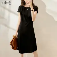 在飛比找momo購物網優惠-【初色】法式設計感拼接連身裙洋裝-黑色-98707(M-2X