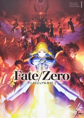 fate zero 3 A3 Poster 12-16inch 30-40cm Film Movie Cinema Cult Retro Art Classi