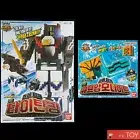 Power Ranger Zyuohger Animal force DX TITAN KING ZYUOH CUBE AMMONITE set Bandai