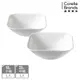 【美國康寧 CORELLE】純白2件式方碗組-B19_廠商直送