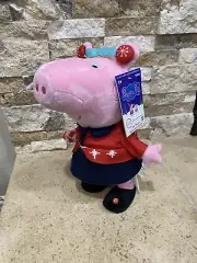 Peppa Pig Gemmy 13" Plush Animated Dancing Sidestepper Christmas Music "New 2023