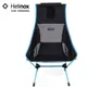 Helinox Chair Two 高背戶外椅/輕量摺疊椅 黑色 Black 12851R1