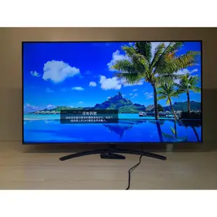 2020年購買 LG 65吋 IPS 超真廣角4K 智慧4K物聯網液晶電視65UM7600PWA（有興趣出價就賣）