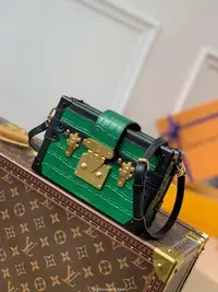 在飛比找Yahoo!奇摩拍賣優惠-二手Louis Vuitton LV Petite Mall