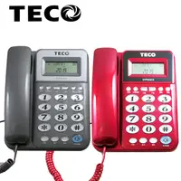 在飛比找PChome24h購物優惠-TECO東元來電顯示有線電話機 XYFXC013 (二色)