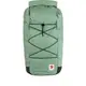 瑞典北極狐｜Fjällräven High Coast Rolltop捲口背包 26L (FR23224)(共四色)