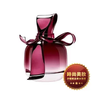 【美妝】NINA RICCI 蓮娜麗姿 Ricci Ricci 小香 4ml