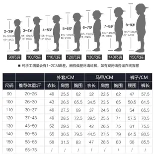 ❤台灣有貨❤100-170男童襯衫長褲西裝套裝 中大童兒童白襯衫黑色西裝褲背帶領結套裝 鋼琴音樂演出比賽西裝畢業拍照禮服