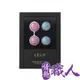 LELO-Lelo Beads Mini 萊珞球 凱格爾訓練聰明球 迷你款