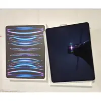 在飛比找蝦皮購物優惠-蘋果 iPad Pro 12.9 第6代 M2 1TB Wi