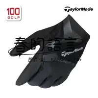 在飛比找Yahoo!奇摩拍賣優惠-高爾夫手套Taylormade泰勒梅高爾夫手套男夏季Natu