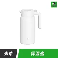 在飛比找樂天市場購物網優惠-小米 米家 1.8L 保溫壺 保冷壺 真空 不鏽鋼 保溫 保