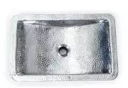 19 5/8" x 12 3/4" Hammered Undermount Bathroom Sink Nickel Look* # HP-HTA20