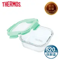 在飛比找PChome24h購物優惠-【THERMOS 膳魔師】耐熱玻璃保鮮盒520ml-綠色(Z