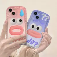 在飛比找蝦皮購物優惠-Fun Sausage-mouth Emoji 手機殼兼容 