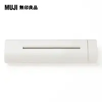 在飛比找PChome24h購物優惠-【MUJI 無印良品】手動碎紙機(P) 約182x50x30