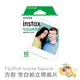 富士 instax SQUARE 方形 空白 拍立得 底片 適用SQ10 SQ20 SQ6 SQ1 SP-3 [現貨]