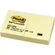 狠黏 可再黏便利貼 黃 3M Post-it 653-2PK