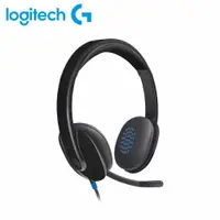 在飛比找蝦皮商城優惠-羅技 Logitech H540 USB耳機麥克風 [富廉網